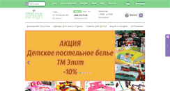 Desktop Screenshot of domikum.com